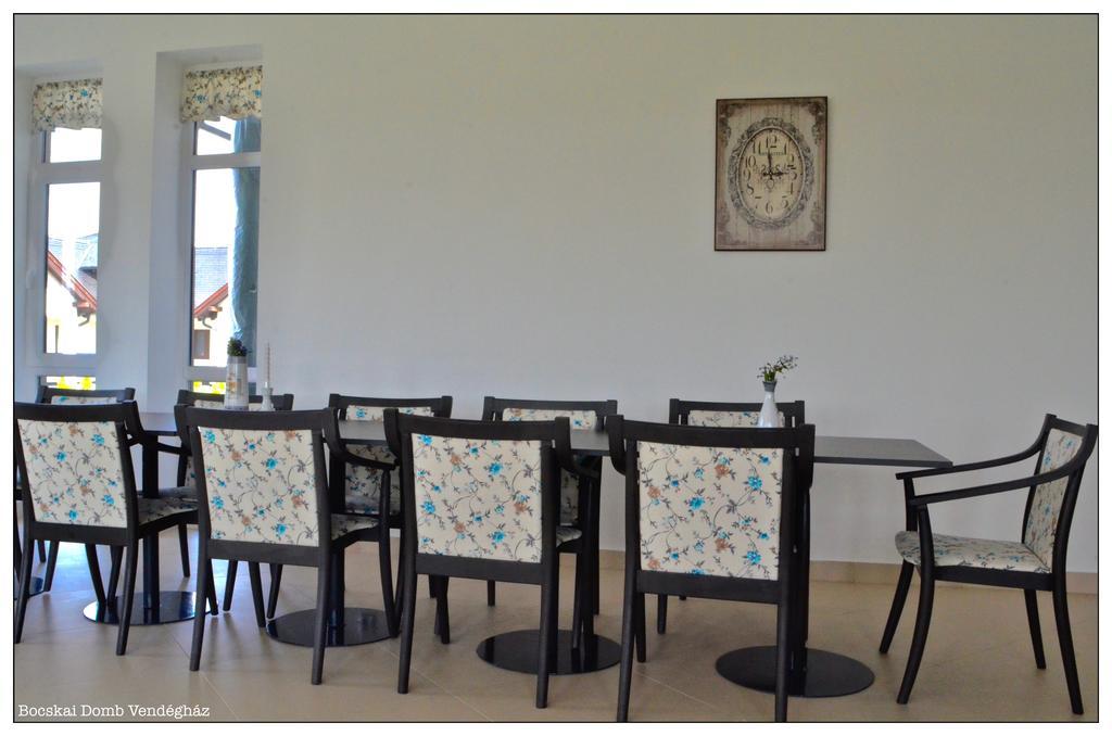 Hotel Bocskai Domb Vendeghaz Nagykallo Zewnętrze zdjęcie